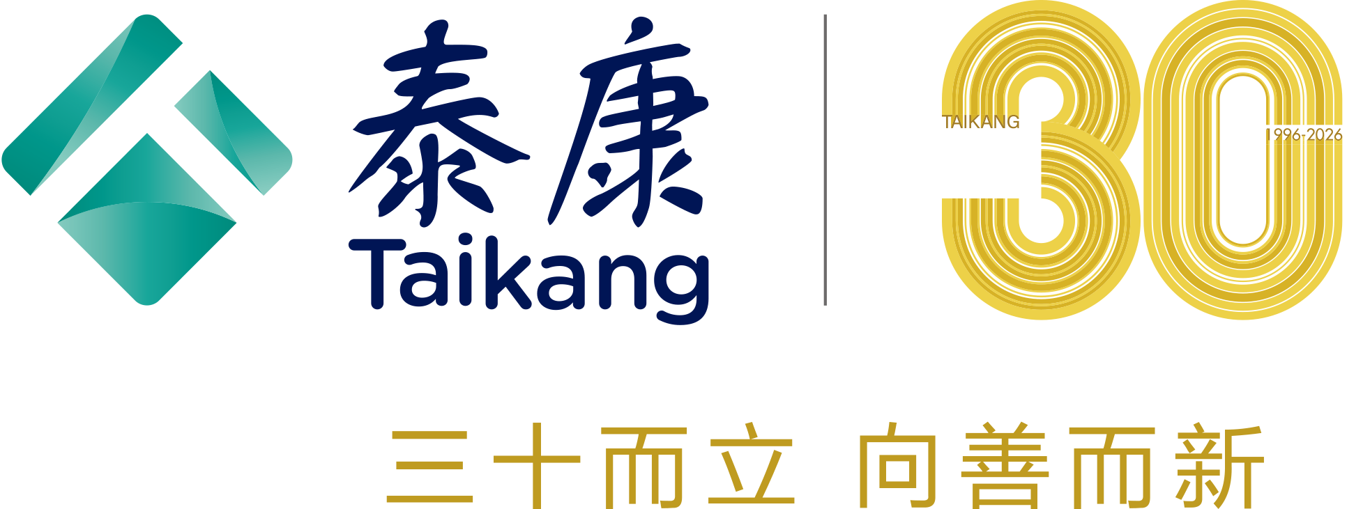 上海泰康申园康复医院